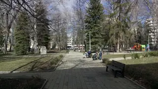 Градска градина "Христо Смирненски" - Перник