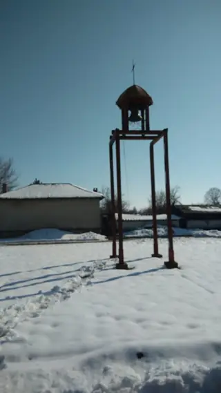 Метална камбанария - с.Подслон