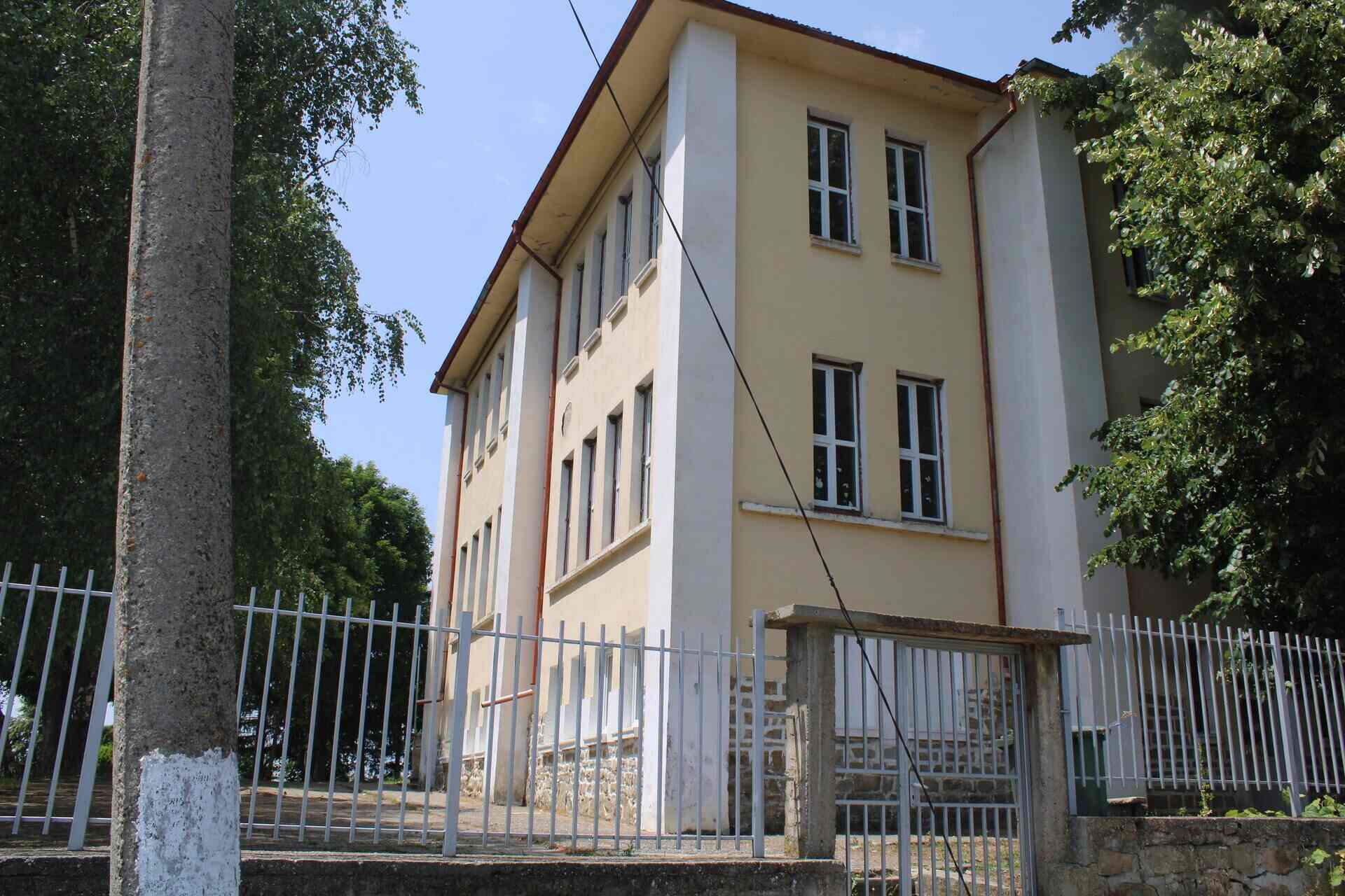 Константин