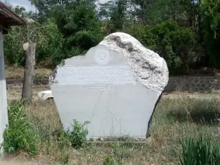 Паметник на военните концентрационните лагери - Сандански