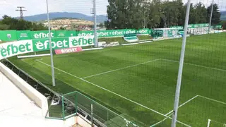 Стадион "Витоша"