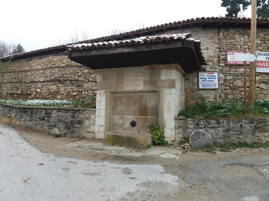 Коконска чешма - с. Арбанаси