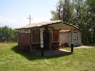 Параклис "Свети Петър и Павел" - Бобошево