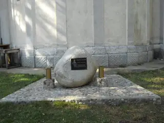 Паметна плоча на подпоручик Борис К. Змияров - Дупница