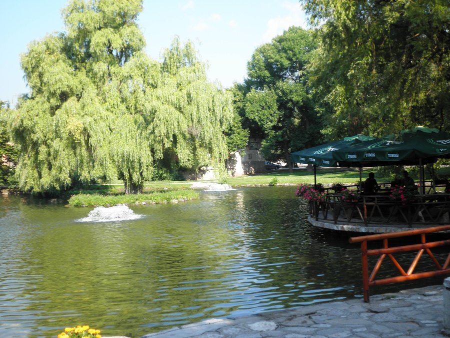 Централен градски парк - Разлог