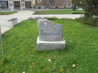 Паметна плоча на жертвите на комунизма - Перник