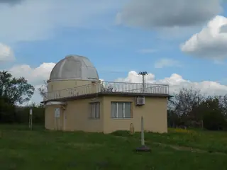 Базова астрономическа обсерватория - Аврен