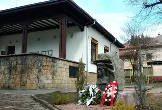 Барелеф на Васил Левски - Тетевен