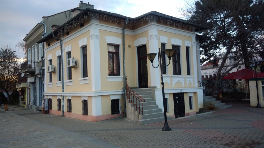 Детска библиотека - Карнобат