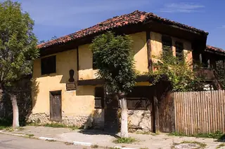 Златишки метох - Златица