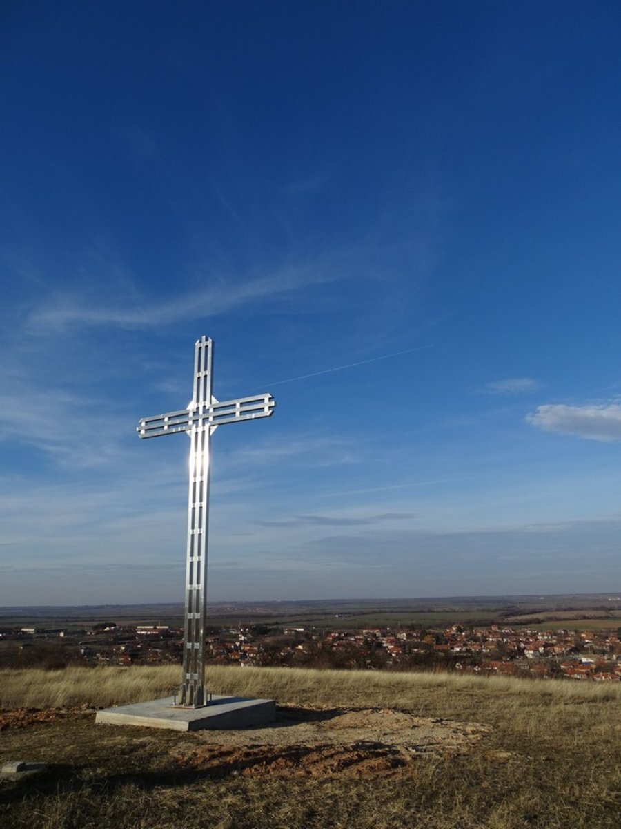 Кръст над с. Книжовник