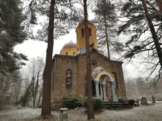 Църква "Св. вмчк Димитър" - с. Бели осъм