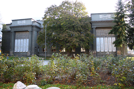 Читалище-паметник "Отец Паисий" - Самоков