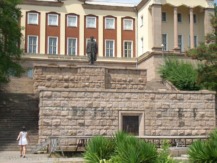 НЧ "Васил Петлешков" - Брацигово