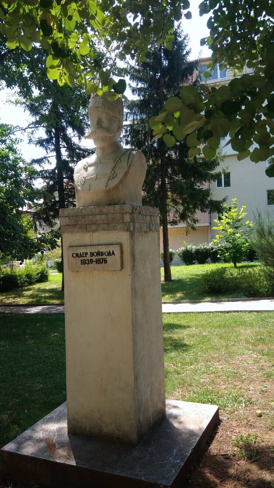 Бюст-паметник на Сидер войвода - Горна Оряховица