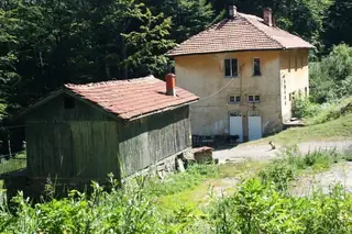 Хижа "Кашана"