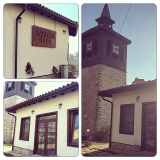 Часовникова кула - Благоевград