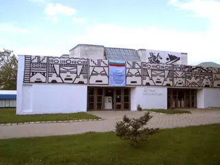 Зала "Сирак Скитник" - Сливен