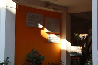 Мемориални плочи на загиналите евреи през войните - Кюстендил