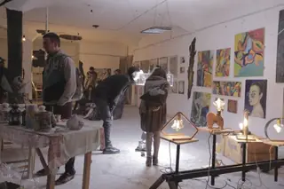 Галерия студио "Underground"