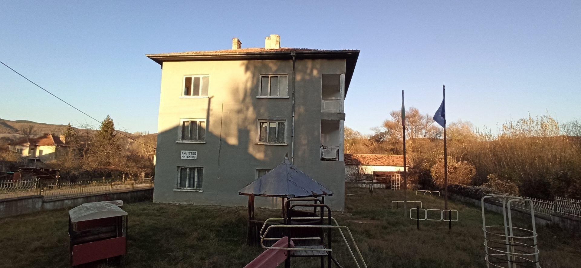 Сирищник
