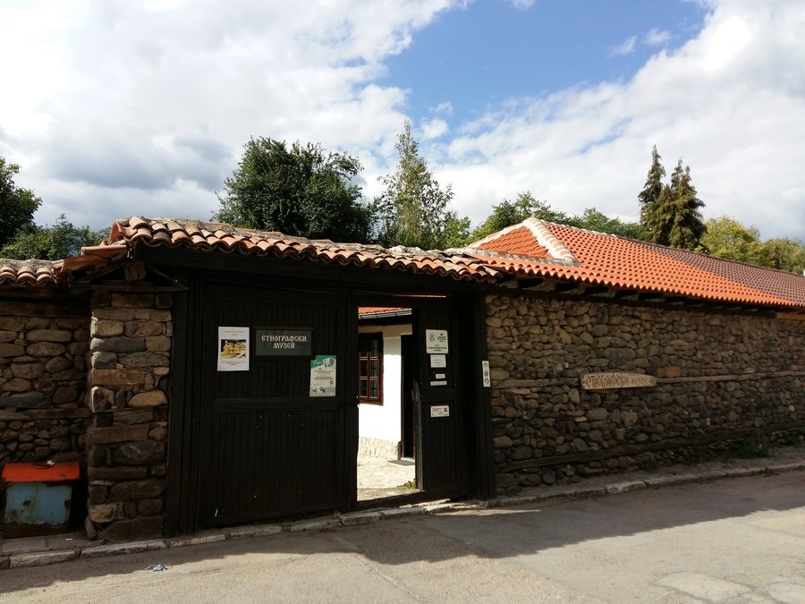 Етнографски музей - Берковица