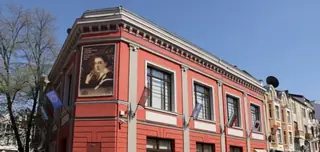 Временна експозиция ГХГ - Пловдив