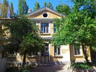 Алай баня - Кюстендил