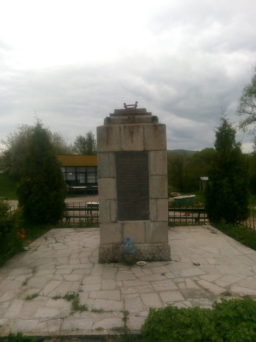 Войнишки паметник - с. Байкалско