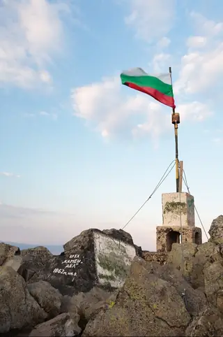 Връх Камен дел - Витоша