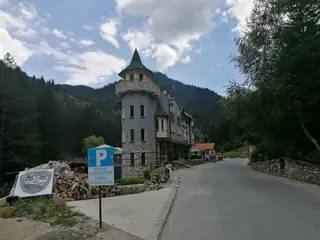 Замъка Хорлог - с.Триград