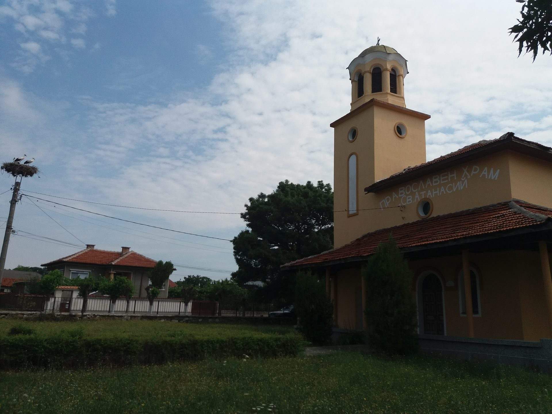 Орлово