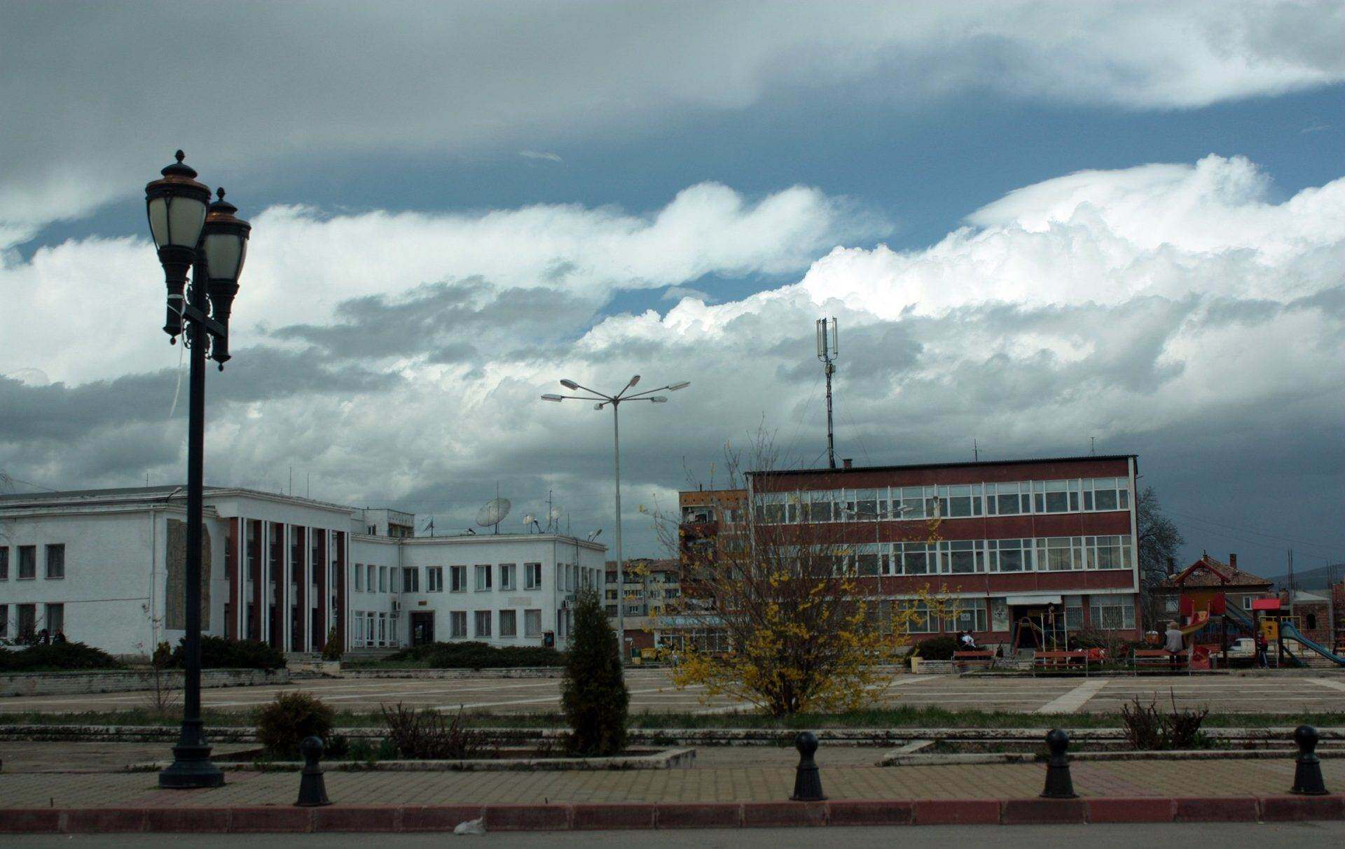 Костинброд