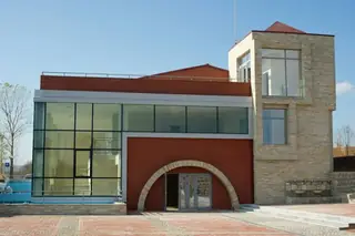 Късноантичната римска крепост "Ковачевско кале"