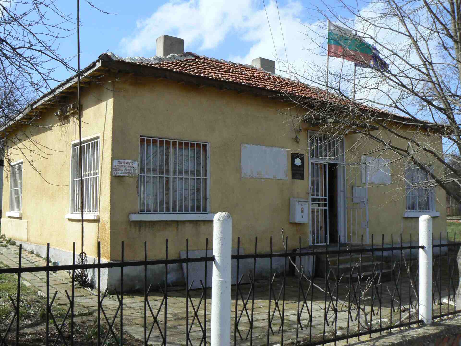 Константиново