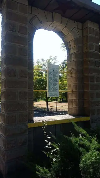 Алея на Сливенските комунари