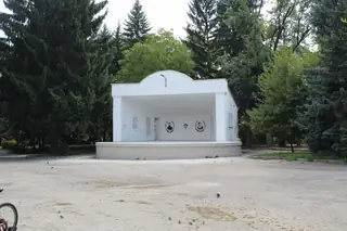 Лятната сцена - Перник