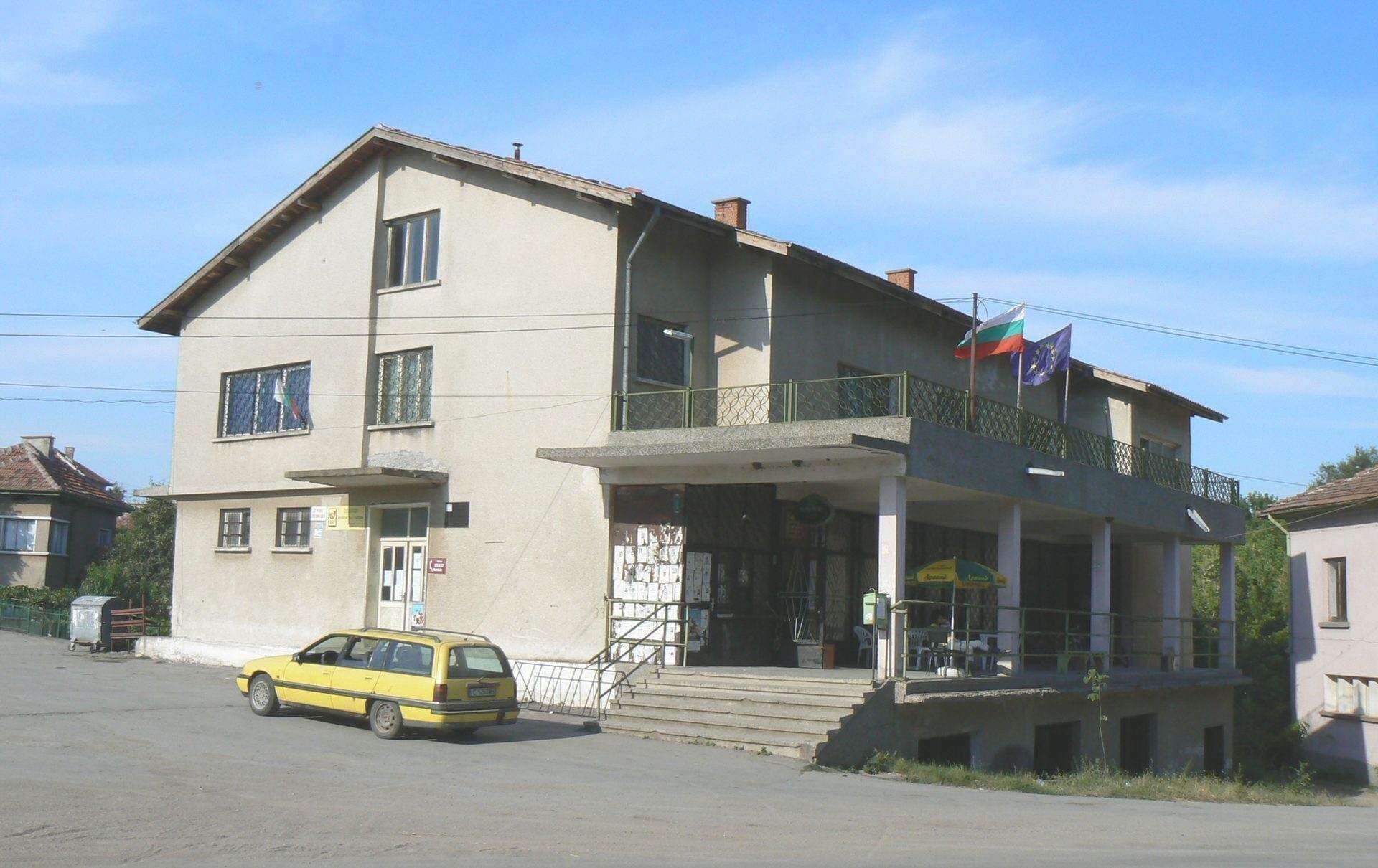 Липен