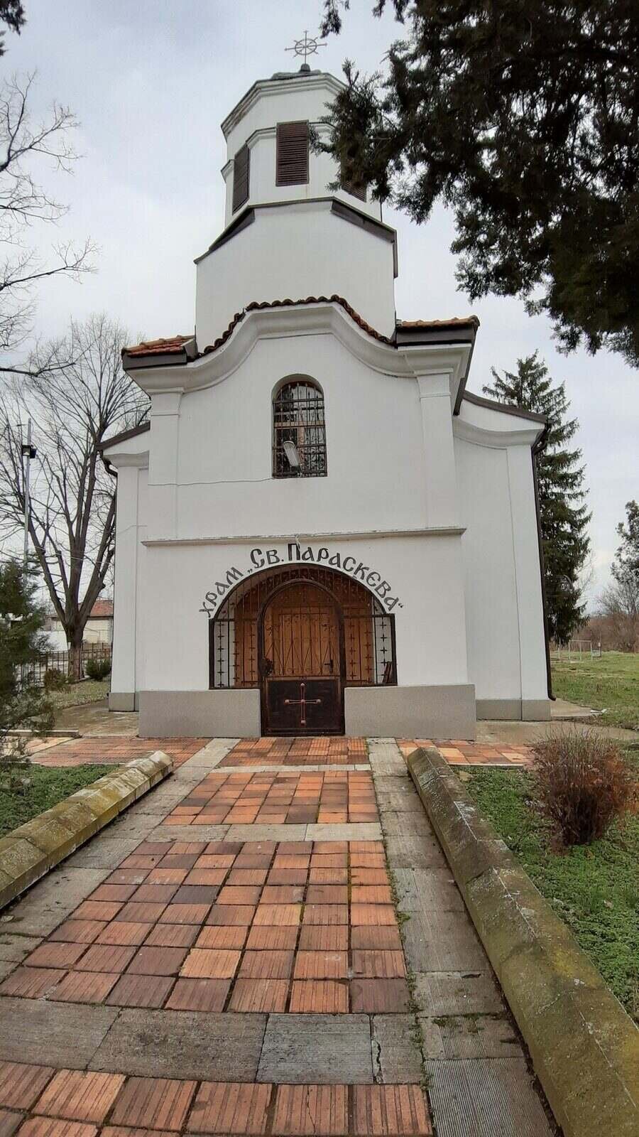 Храм "Света Параскева" - с. Одърне