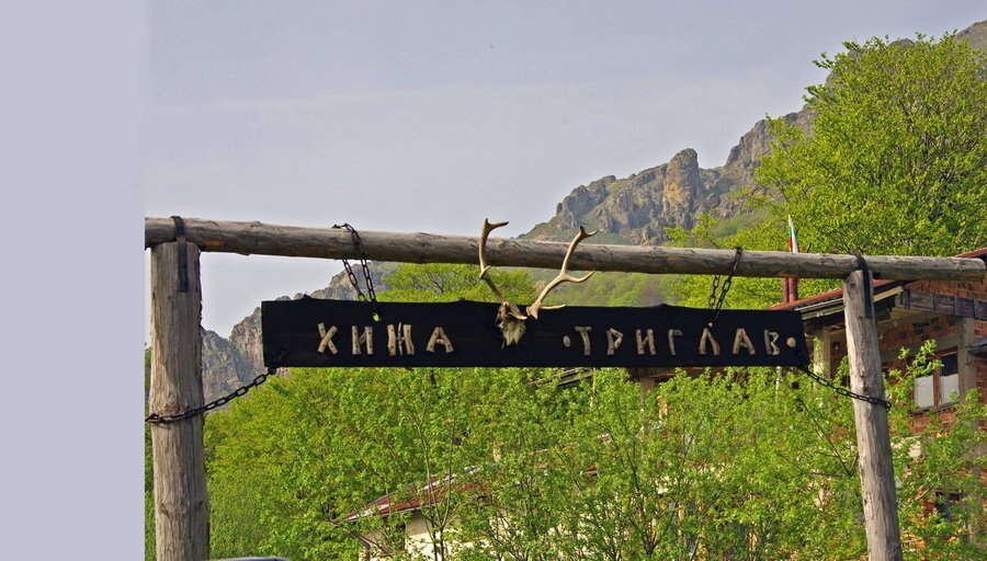 Хижа "Триглав"