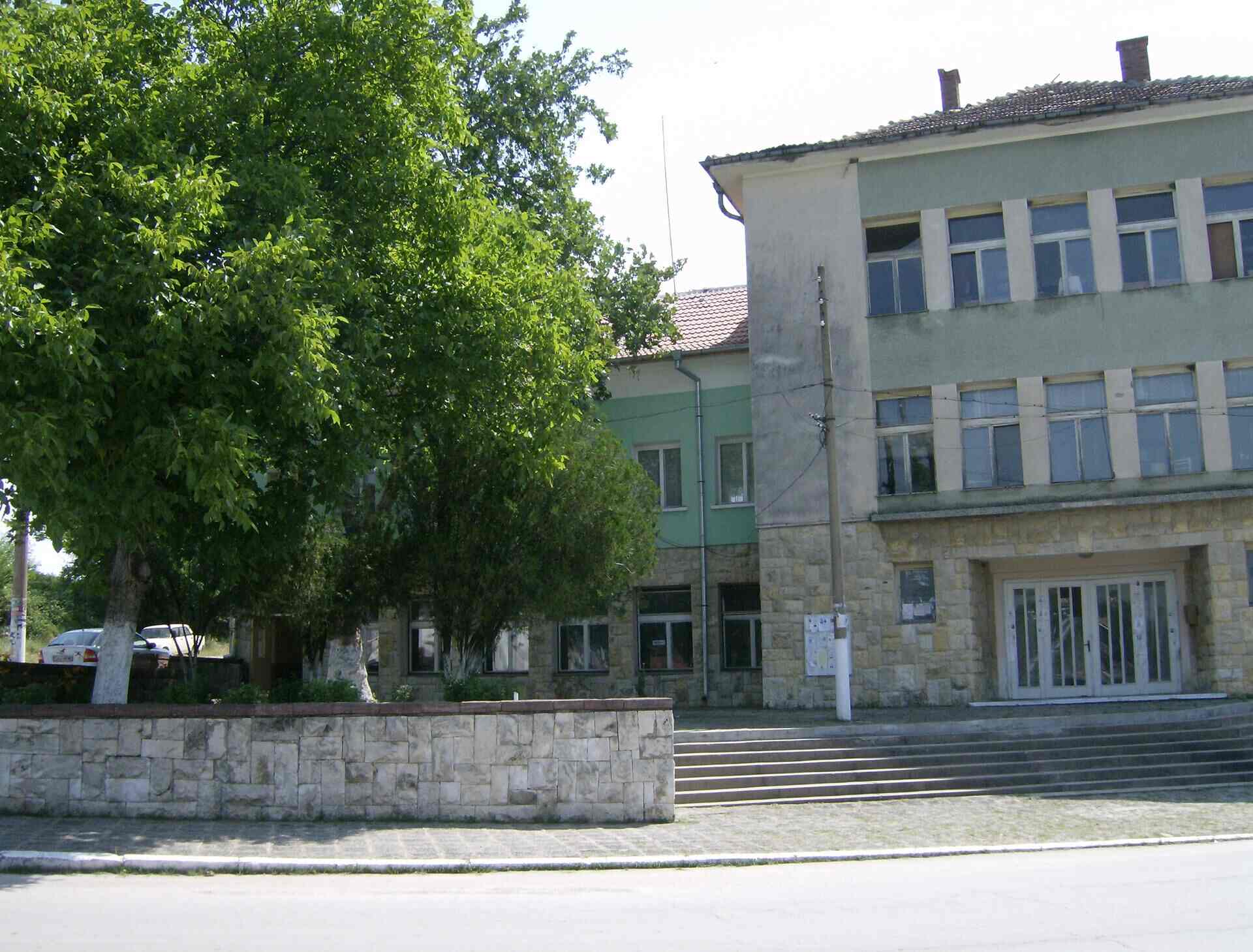 Враняк