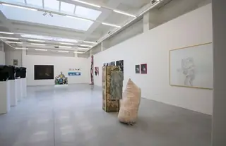 Галерия "Структура" - София