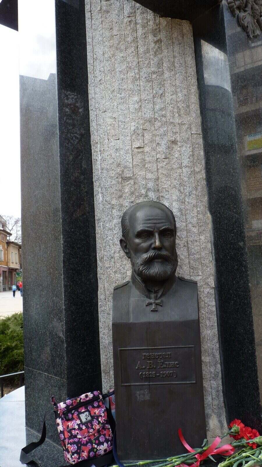 Паметник на Свободата - Ботевград