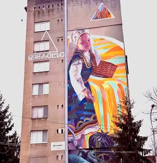 Стенопис "Сей добро" - Търговище