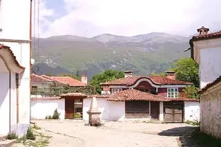 Архитектурен и исторически резерват "Старият град" - Карлово