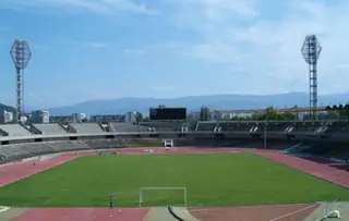 Стадион "Пловдив"