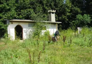 Заслон Караиваново хорище