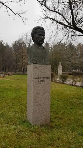 Паметник на Мильо Тодоров Балтов - Стрелча