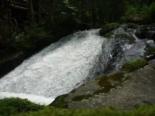Водопад  Самоковището - с.Бистрица
