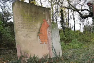 Извора на белоногата - Харманли